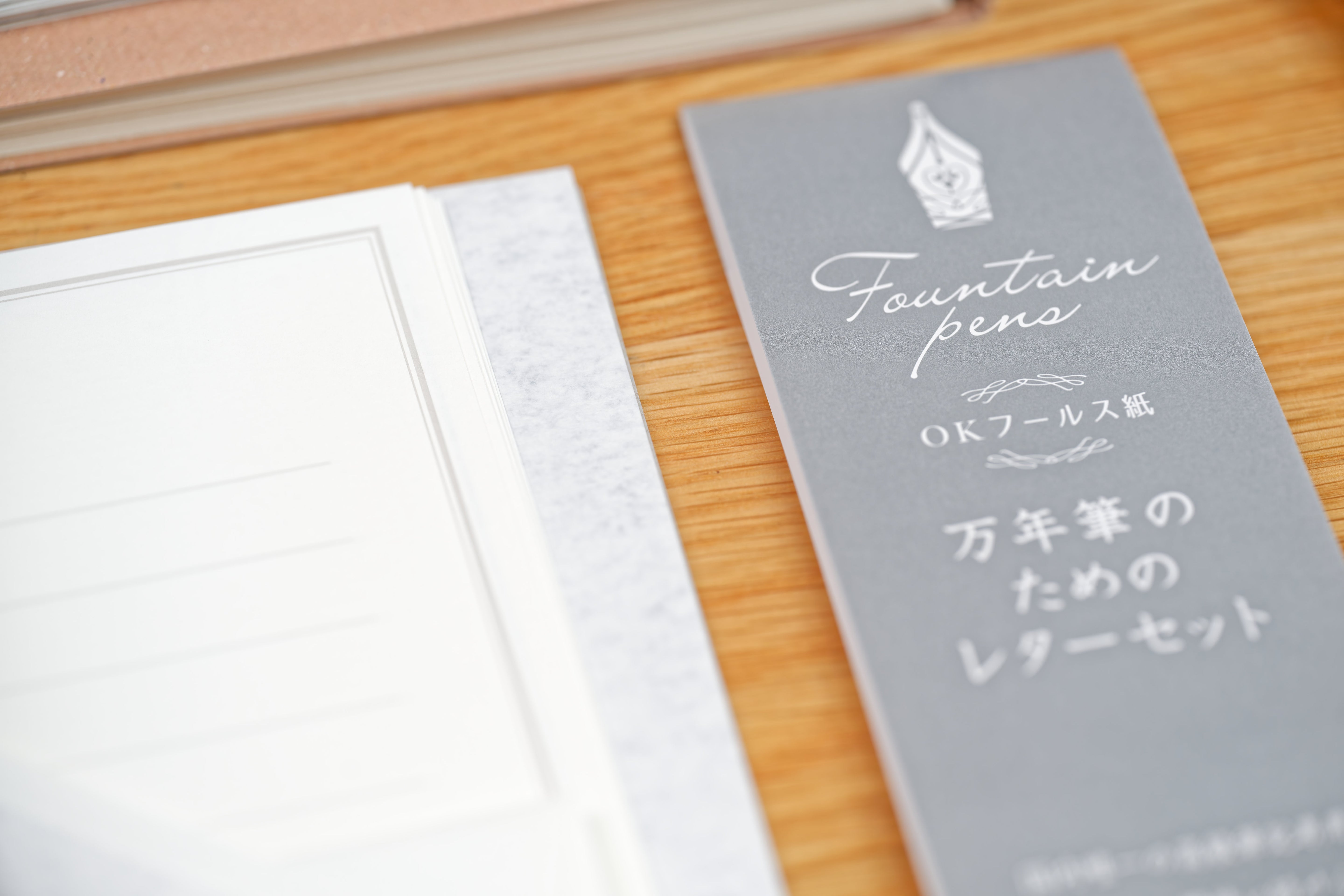 Fountain Pen Letter Set