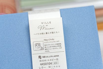 Scottish Fold Letter Set