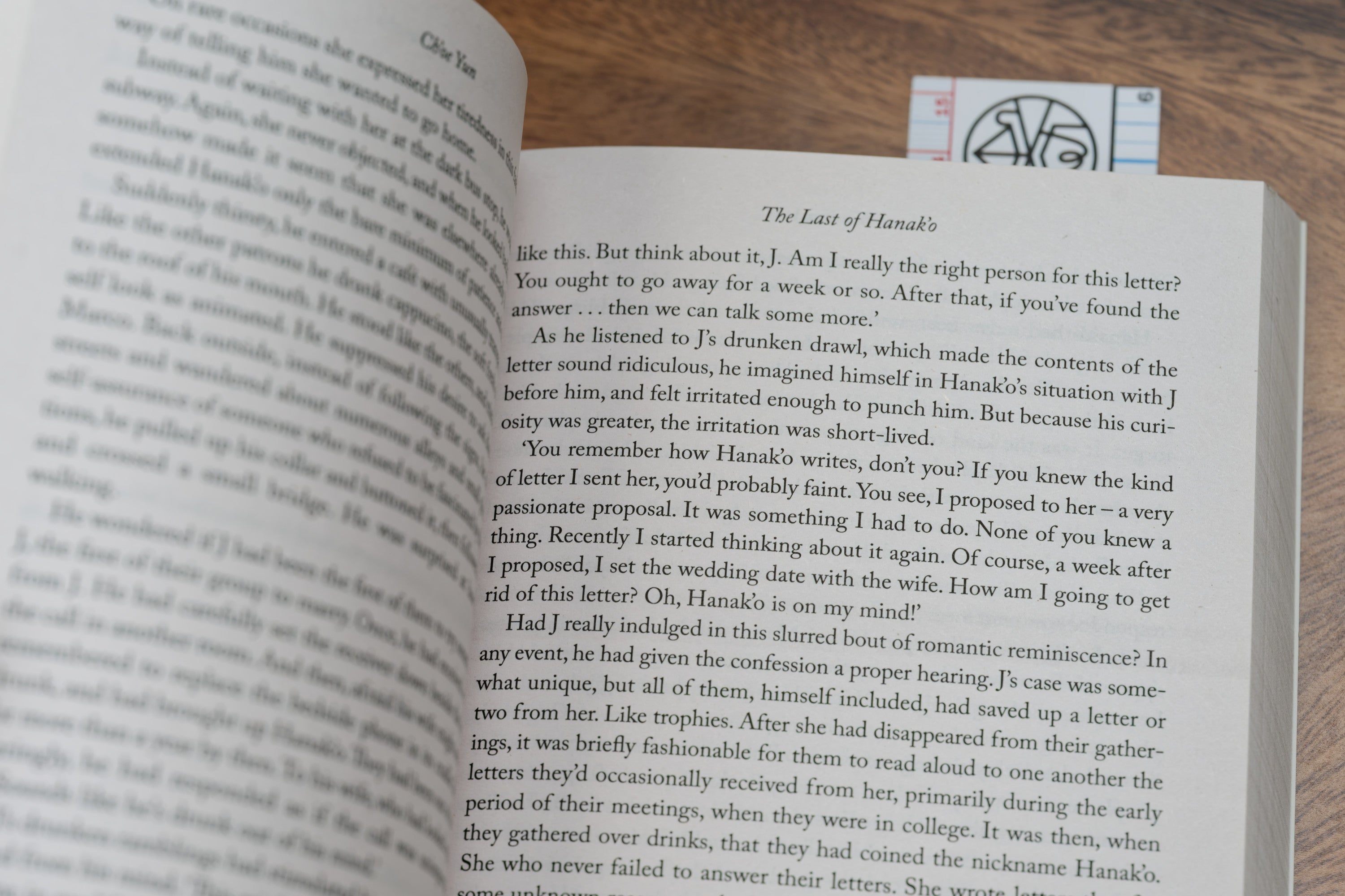 Penguin Book of Korean Short Stories