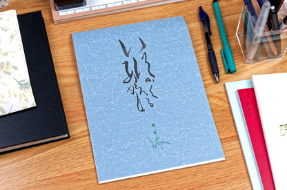 Laid Writing Paper Pad, B5