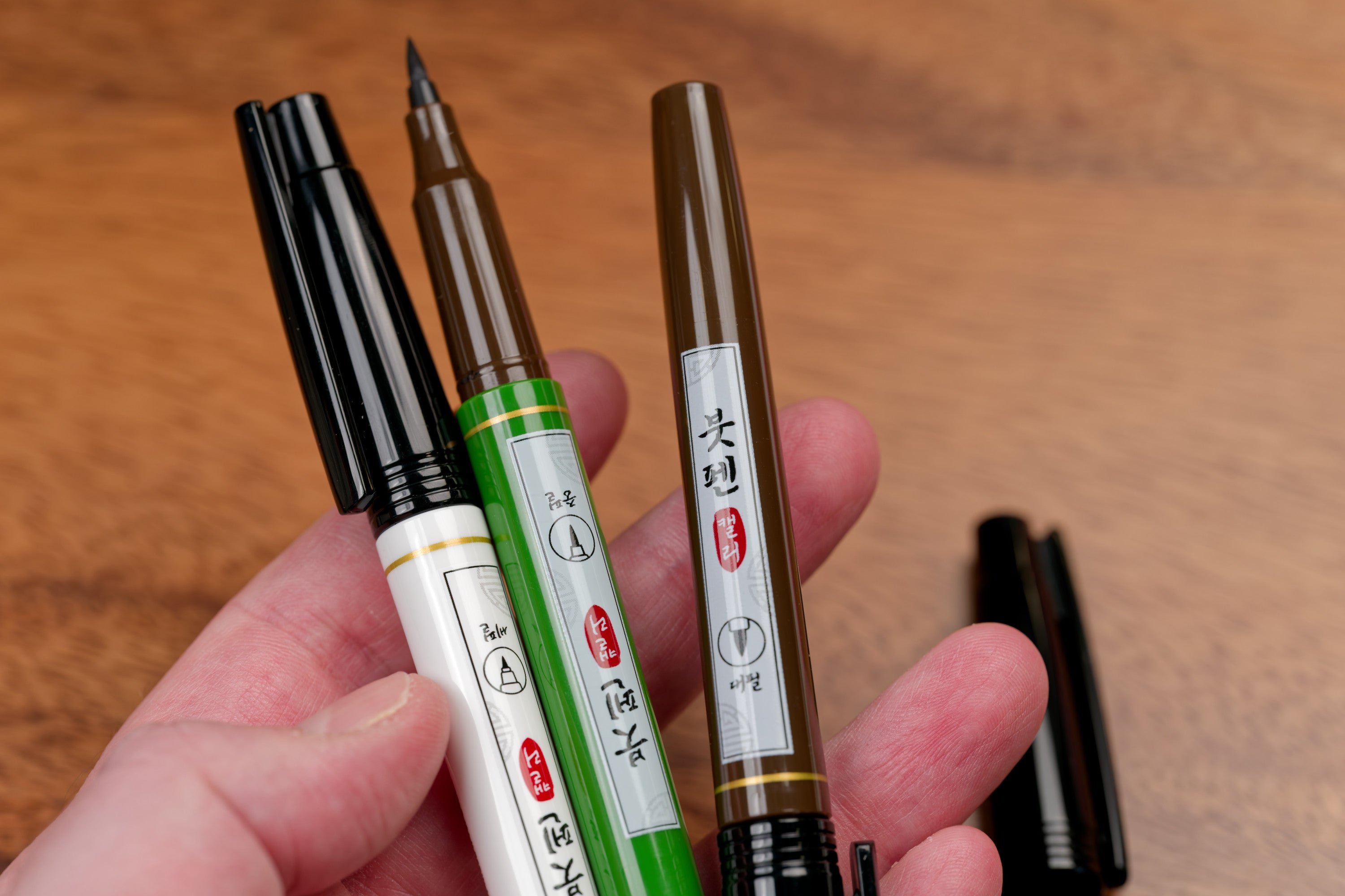 Sketching Brush Pens, Set of 3