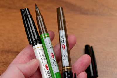 Sketching Brush Pens, Set of 3