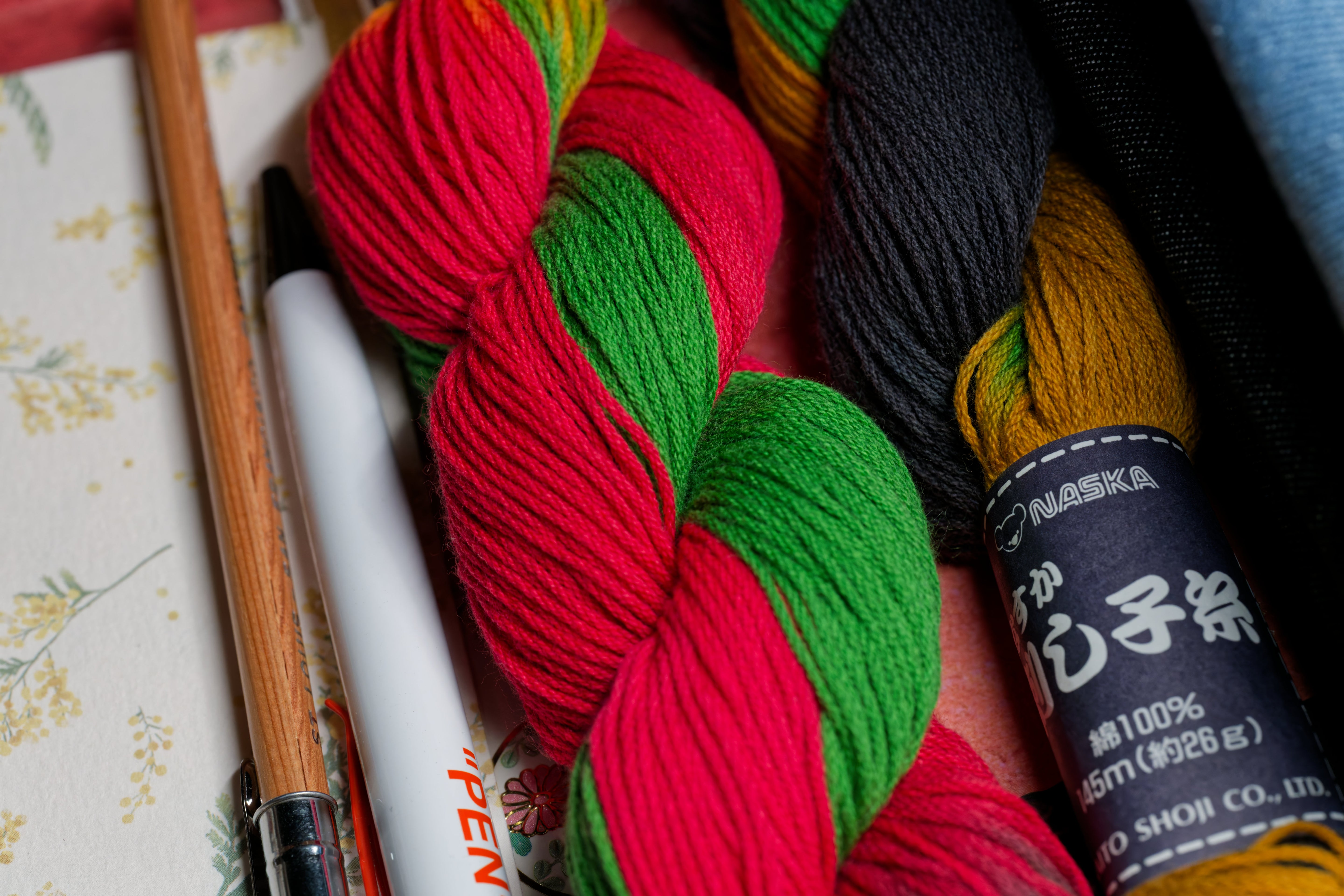 XL Hand-Dyed Sashiko Skein, #201 Brushfire