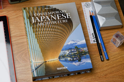 Contemporary Japanese Architecture