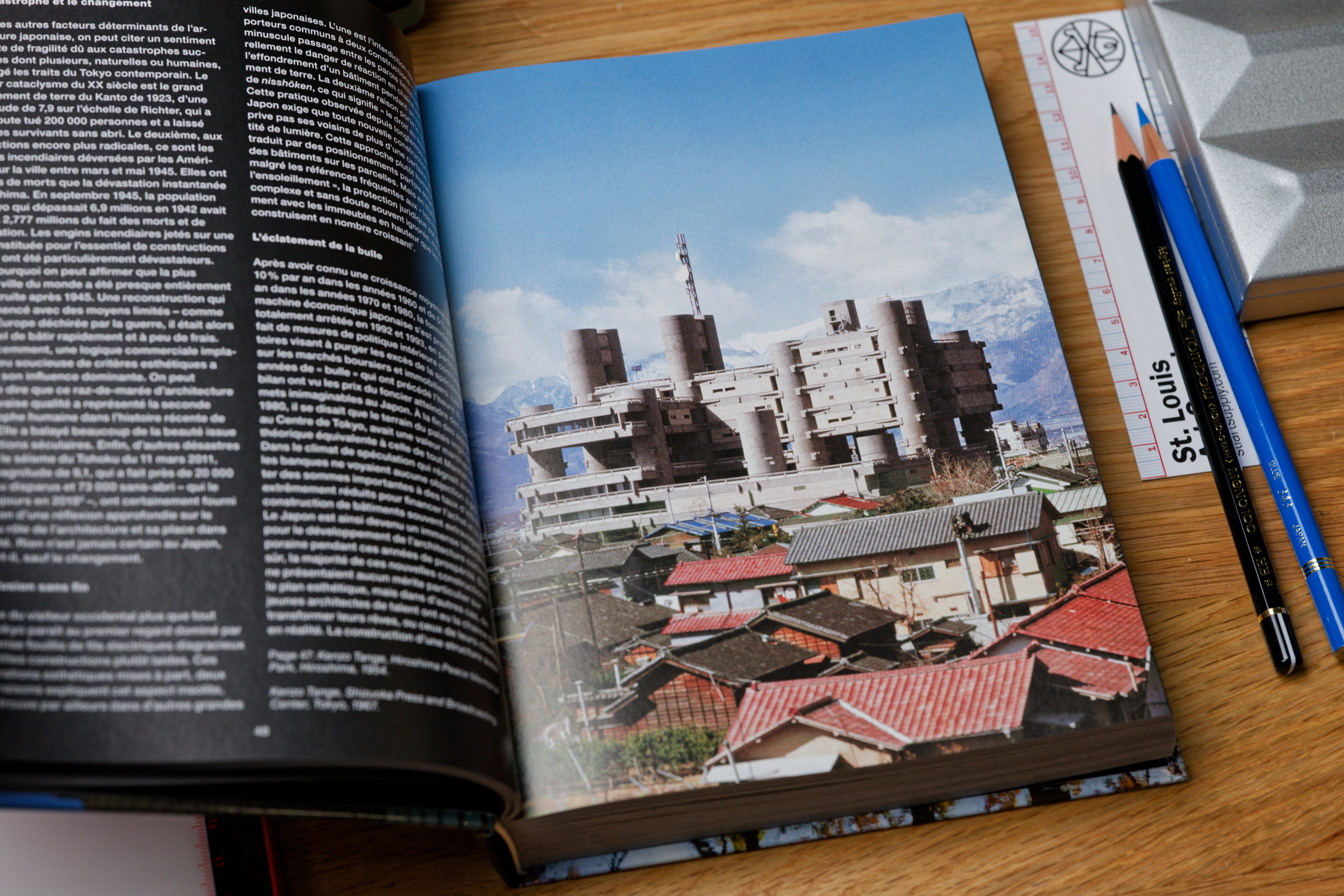 Contemporary Japanese Architecture