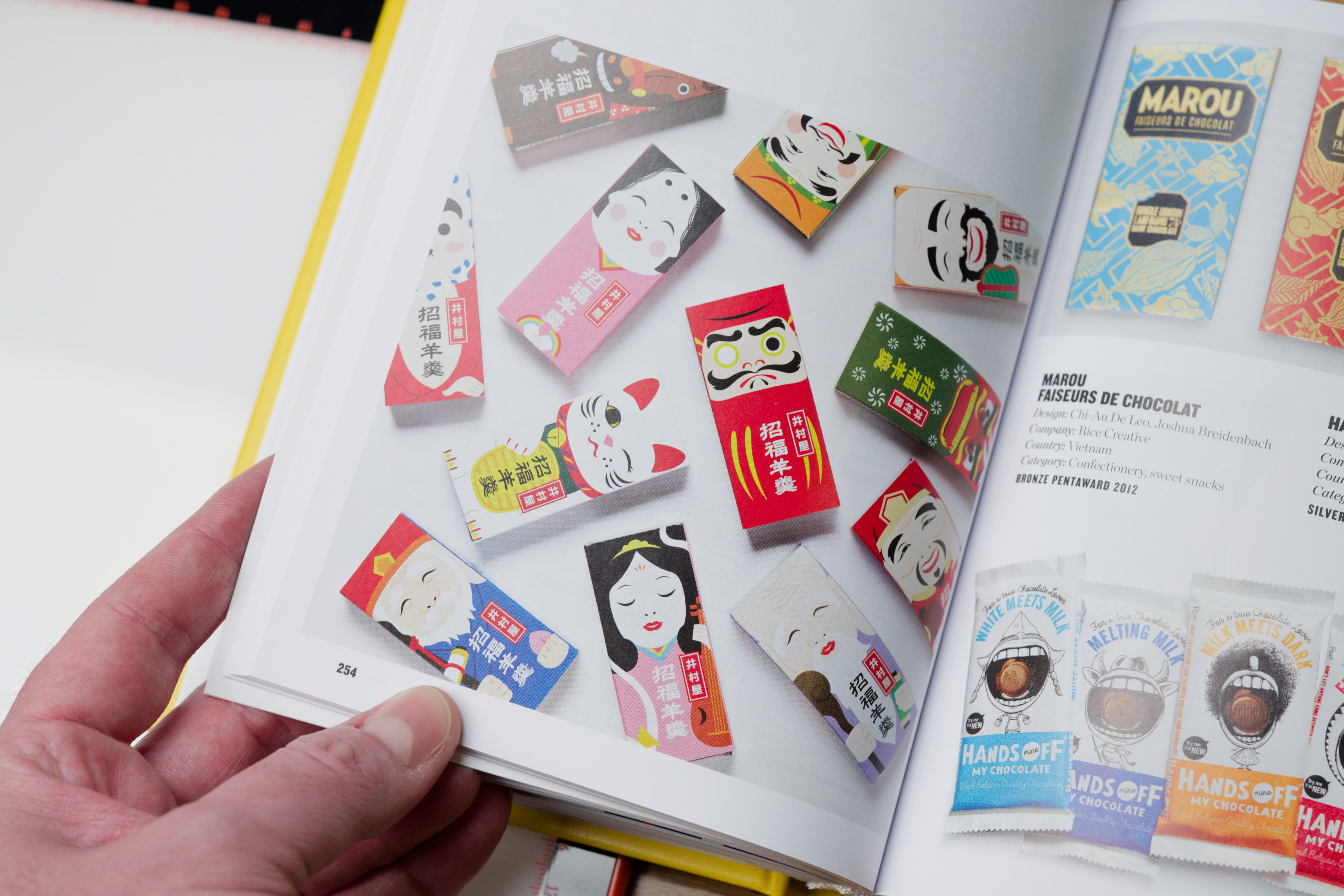 The Package Design Book