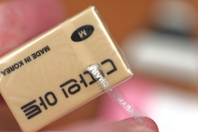 Design/Art Eraser