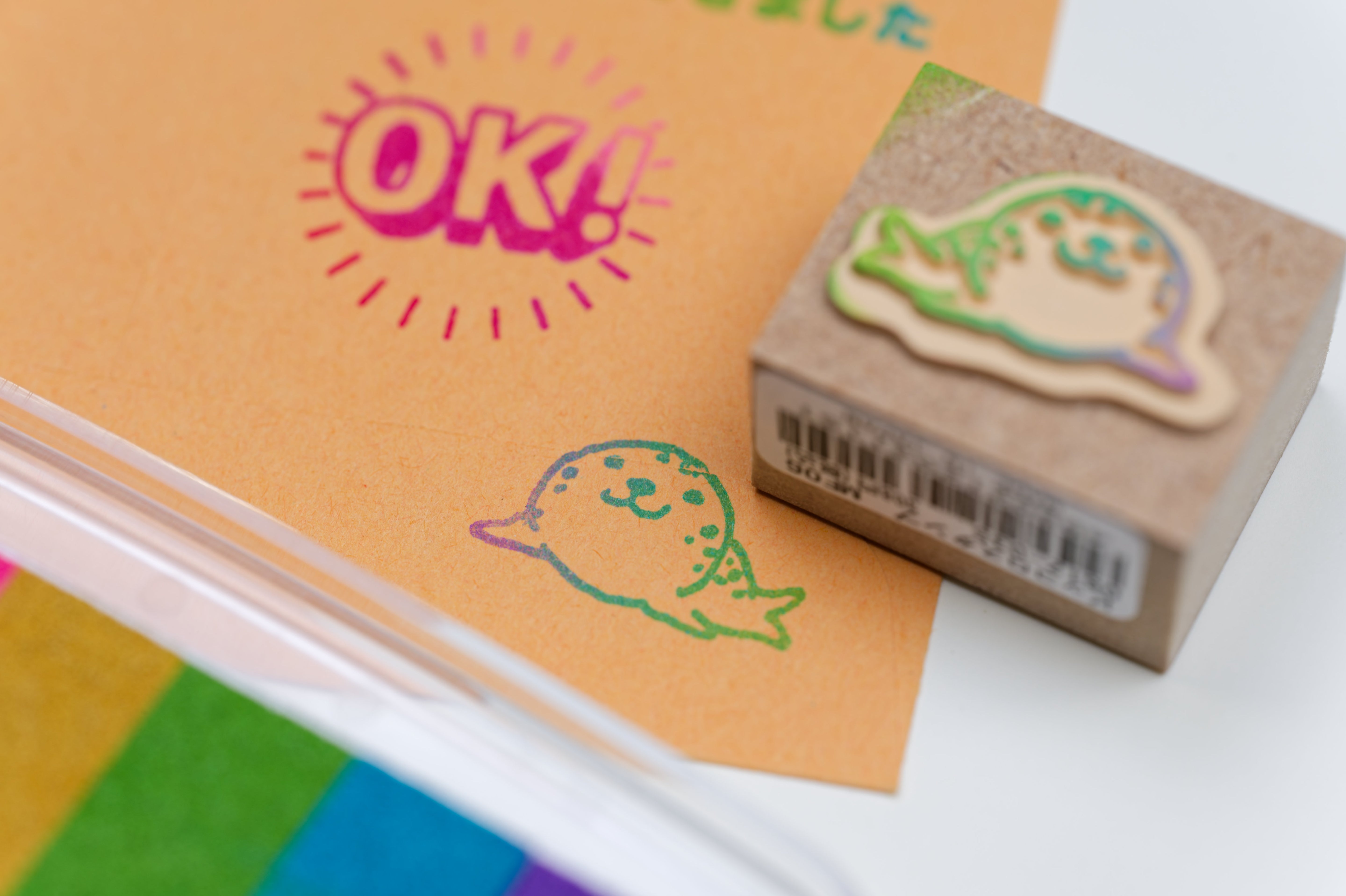 Nice Seal Rubber Stamp, 1"