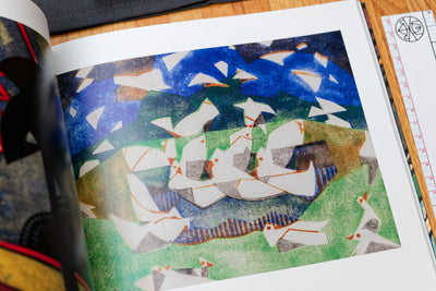 Modern Japanese Printmakers: New Waves and Eruptions