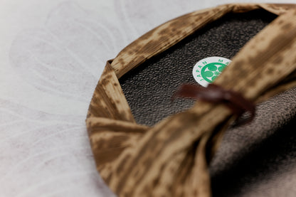 Bamboo Bark Baren, 3.9"