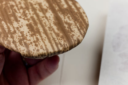 Bamboo Bark Baren, 3.9"