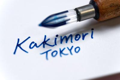 Kakimori Glass Nib