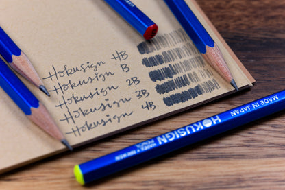 Hokusign Pencils, Set of 3 (4B)