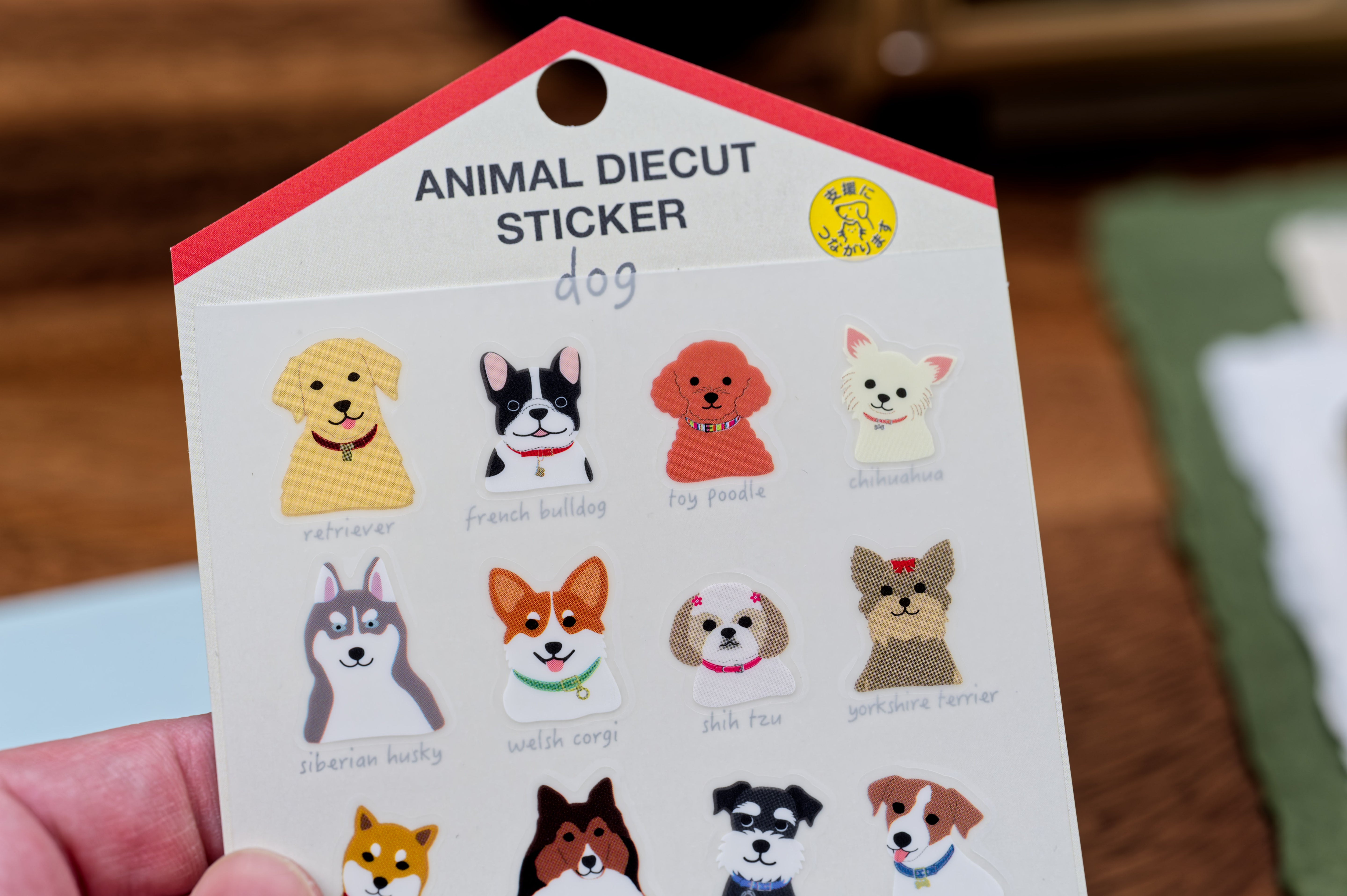 Die-Cut Animal Sticker Sheet (Dogs)