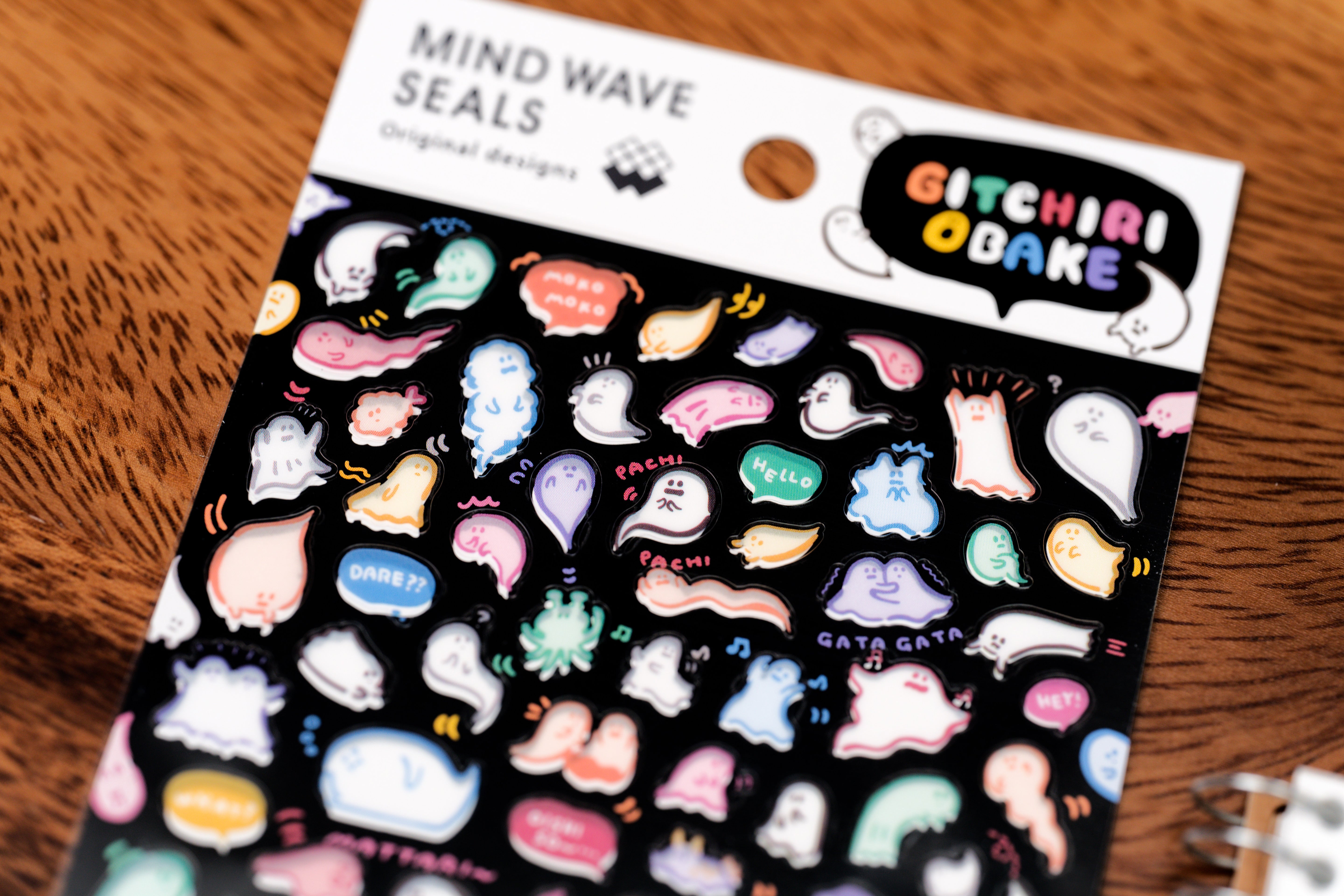 Mini Ghosts Sticker Sheet