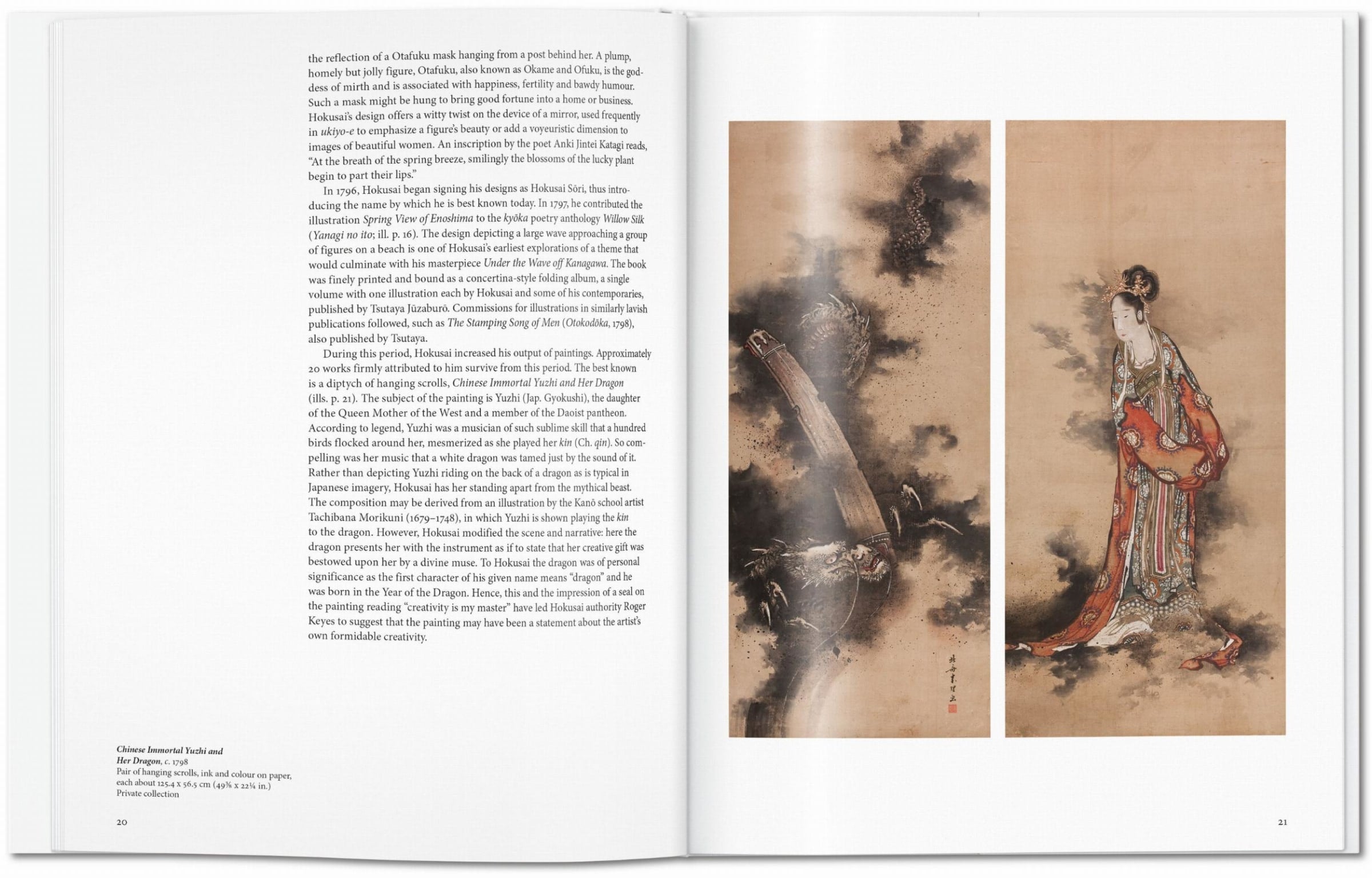 Japanese Bookbinding – St. Louis Art Supply
