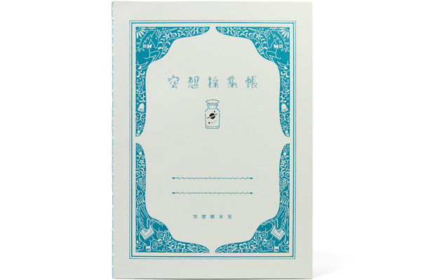 新しい到着 St. – Ruled A5, Notebook, Fantasy LIFE Louis Supply Art その他