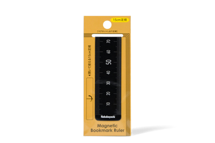 Magnetic Folding Bookmark Ruler
