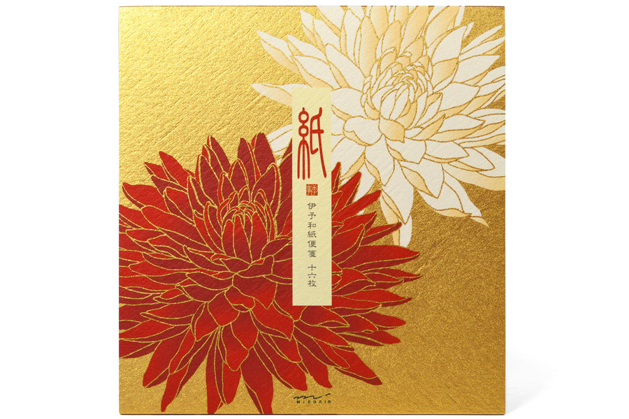 Midori Seasonal Letter Pad, Autumn 2023, Dahlia