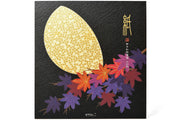Midori Seasonal Letter Pad, Autumn 2023, Moonlight