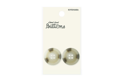 Now Now Buttons, Mottled Beige