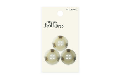 Now Now Buttons, Mottled Beige