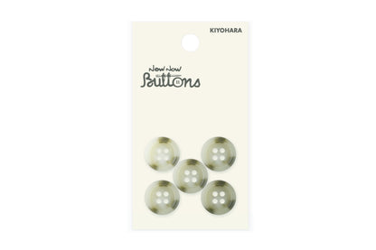 Now Now Buttons, Mottled Beige