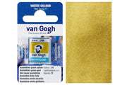 Van Gogh Watercolor Half Pan, #296 Azo Green Yellow