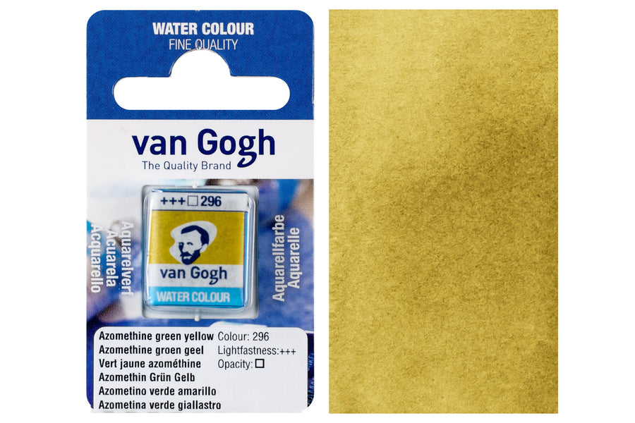 Van Gogh Watercolor Half Pan, #296 Azo Green Yellow