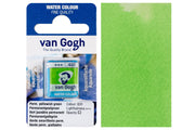 Van Gogh Watercolor Half Pan, #633 Permanent Yellow Green