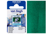 Van Gogh Watercolor Half Pan, #675 Phthalo Green