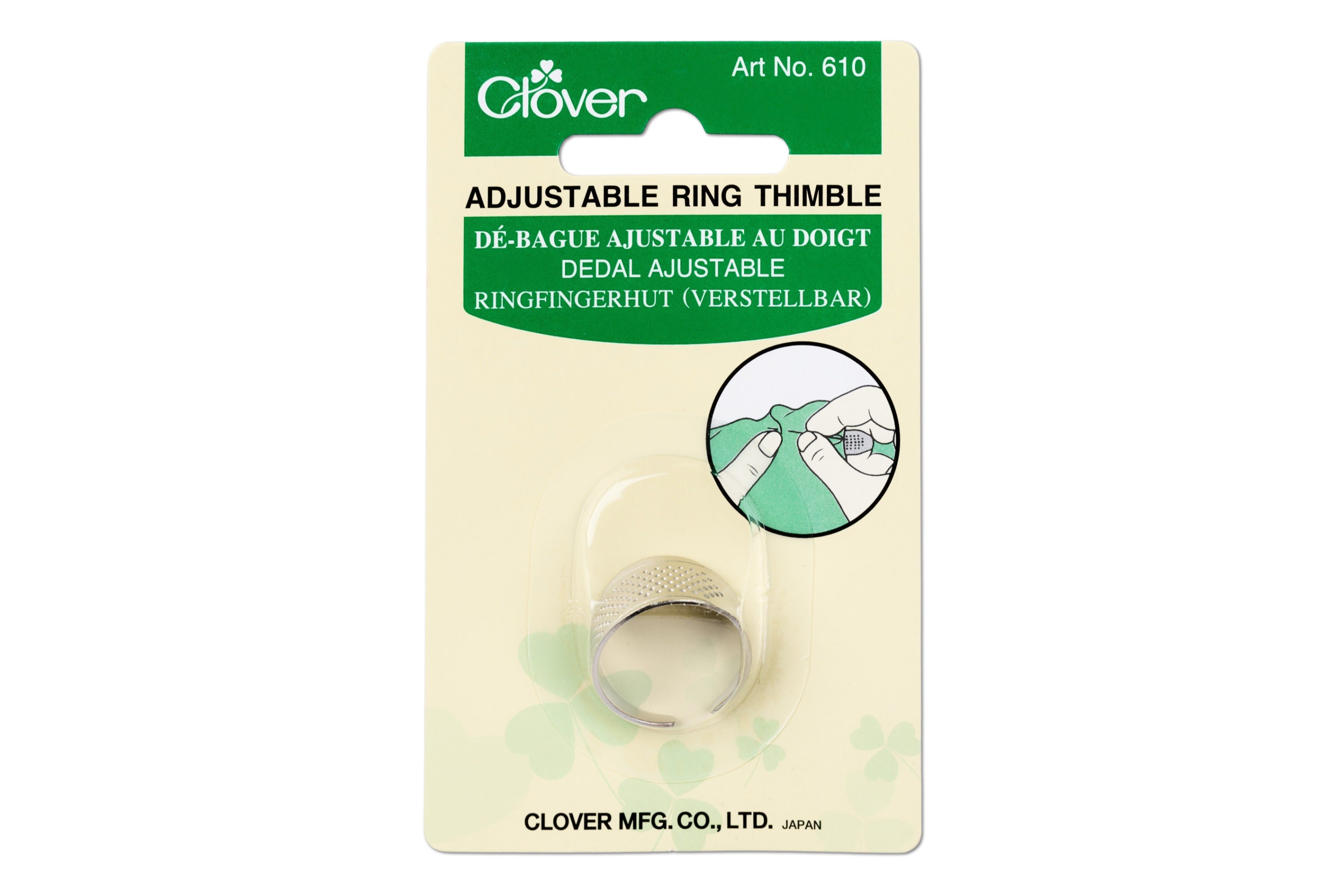 Adjustable Ring Thimble