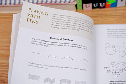 Artist's Guide to Pen and Ink