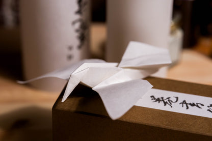 Boxed Washi Paper Scroll, Kozo (Smooth)