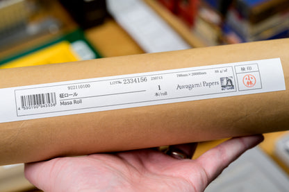Masa Printmaking Paper Roll, 31" x 780"