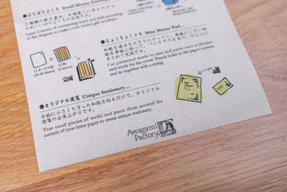 Creative Washi Pack, 1 lb. Assorted