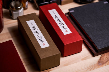 Boxed Washi Paper Scroll, Kozo (Smooth)