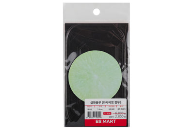 B8 Mart Sticky Notes, Sliced Radish