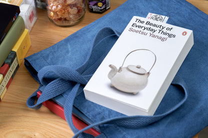 The Beauty of Everyday Things