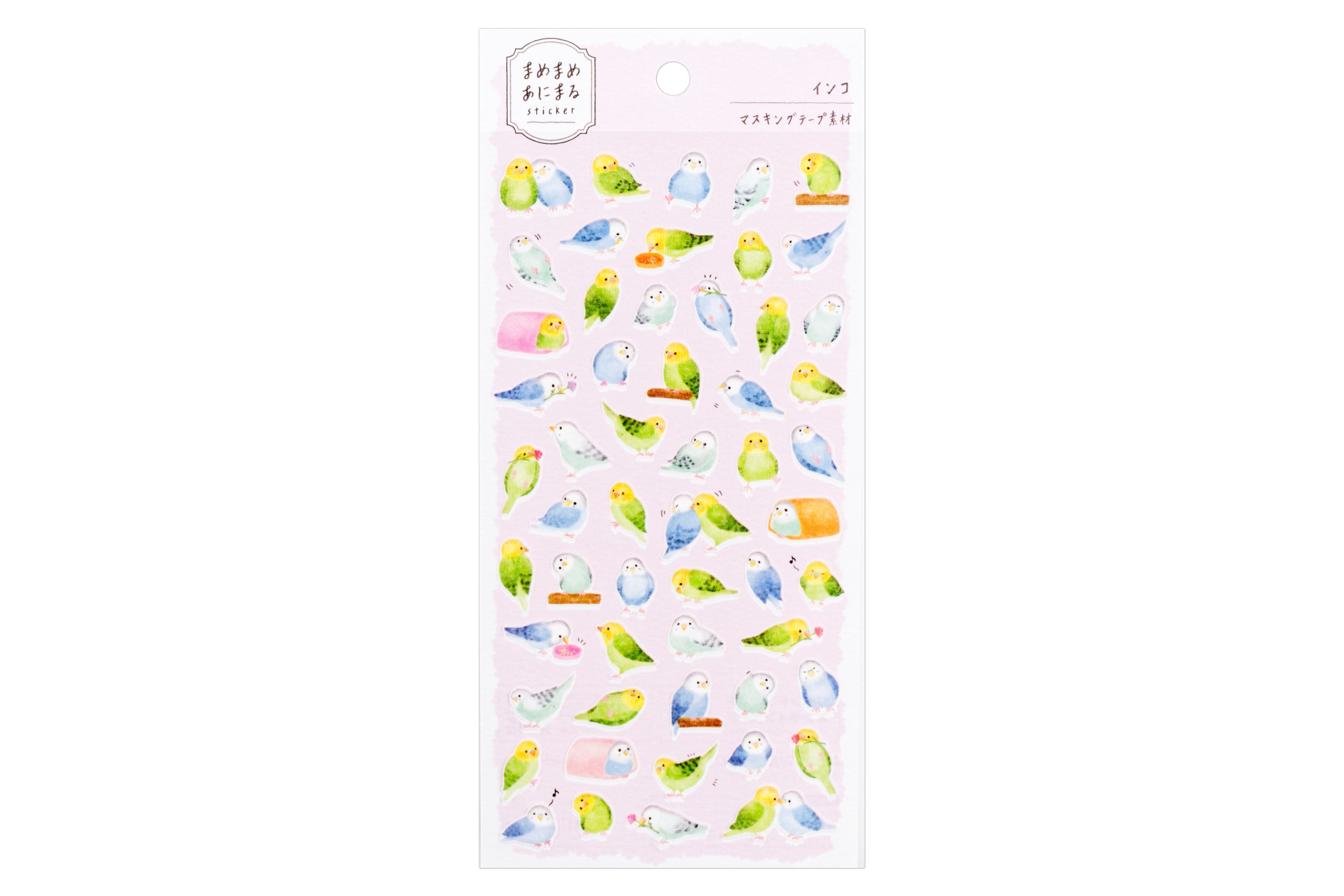 Parakeet Sticker Sheet