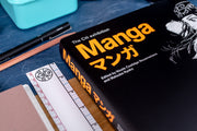 Manga (British Museum)