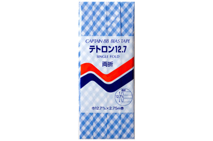 Single-Fold Bias Tape, Blue Gingham