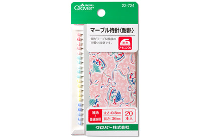 Marbled Glass-Head Pins, Set of 20