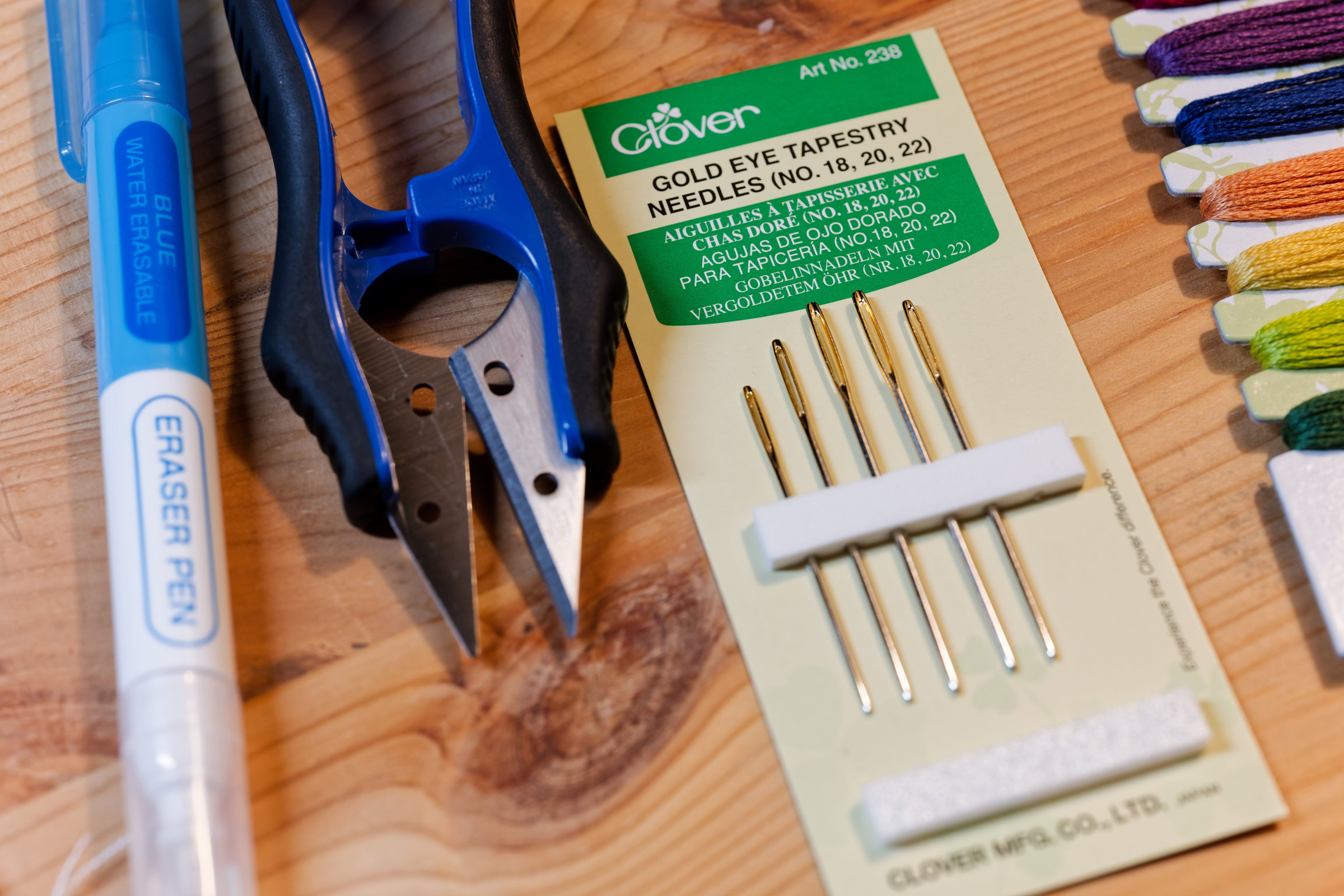 Gold Eye Tapestry Needles, Set of 6