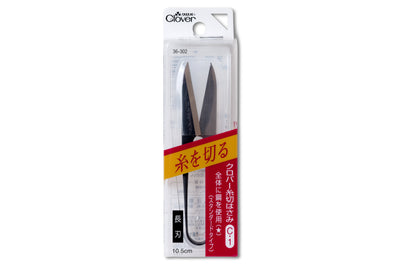 Heavy-Duty Steel Thread Snips