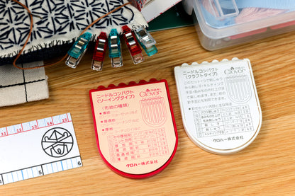 Multi Needle Set with Slim Case