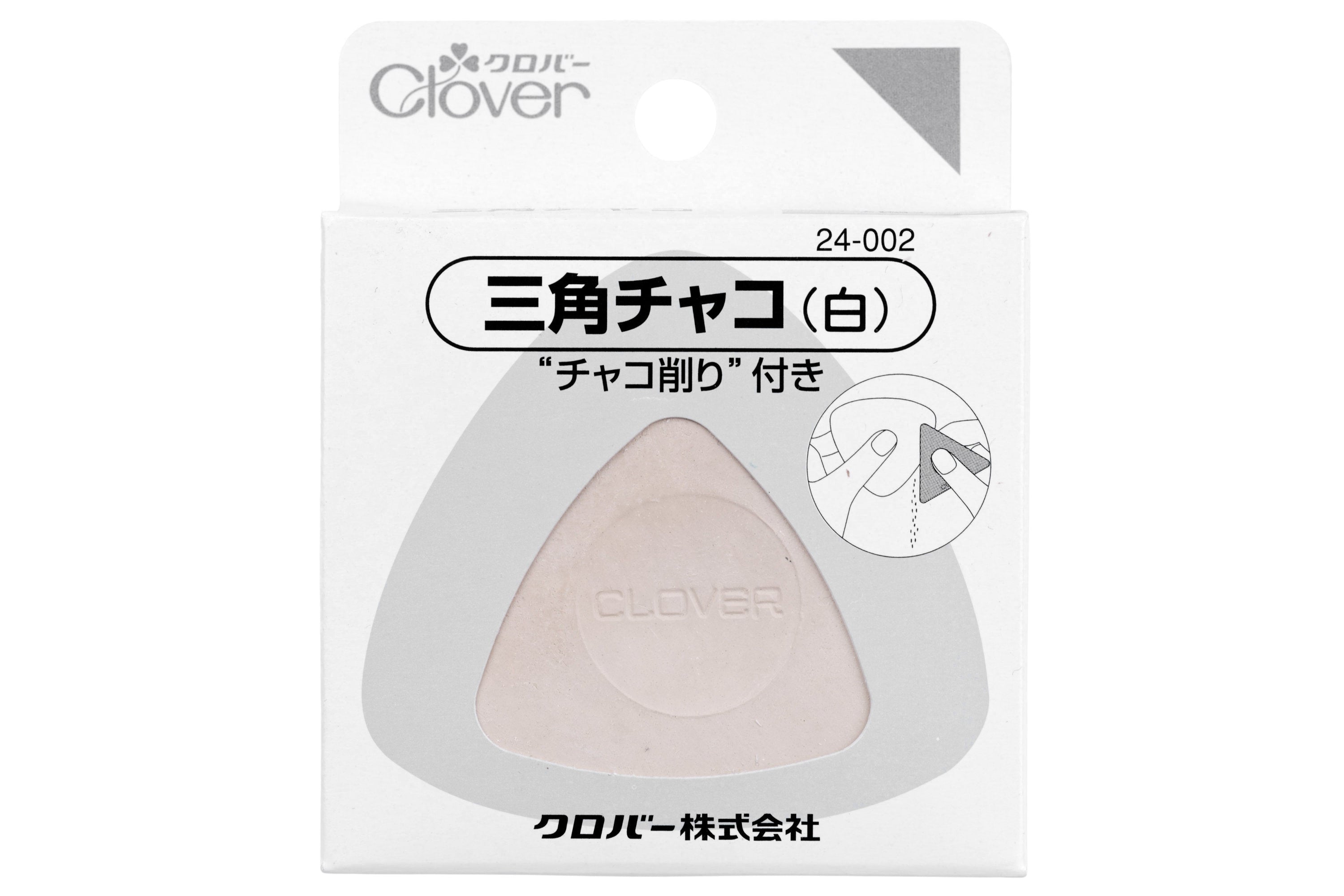 Tailor's Chalk with Sharpener, White