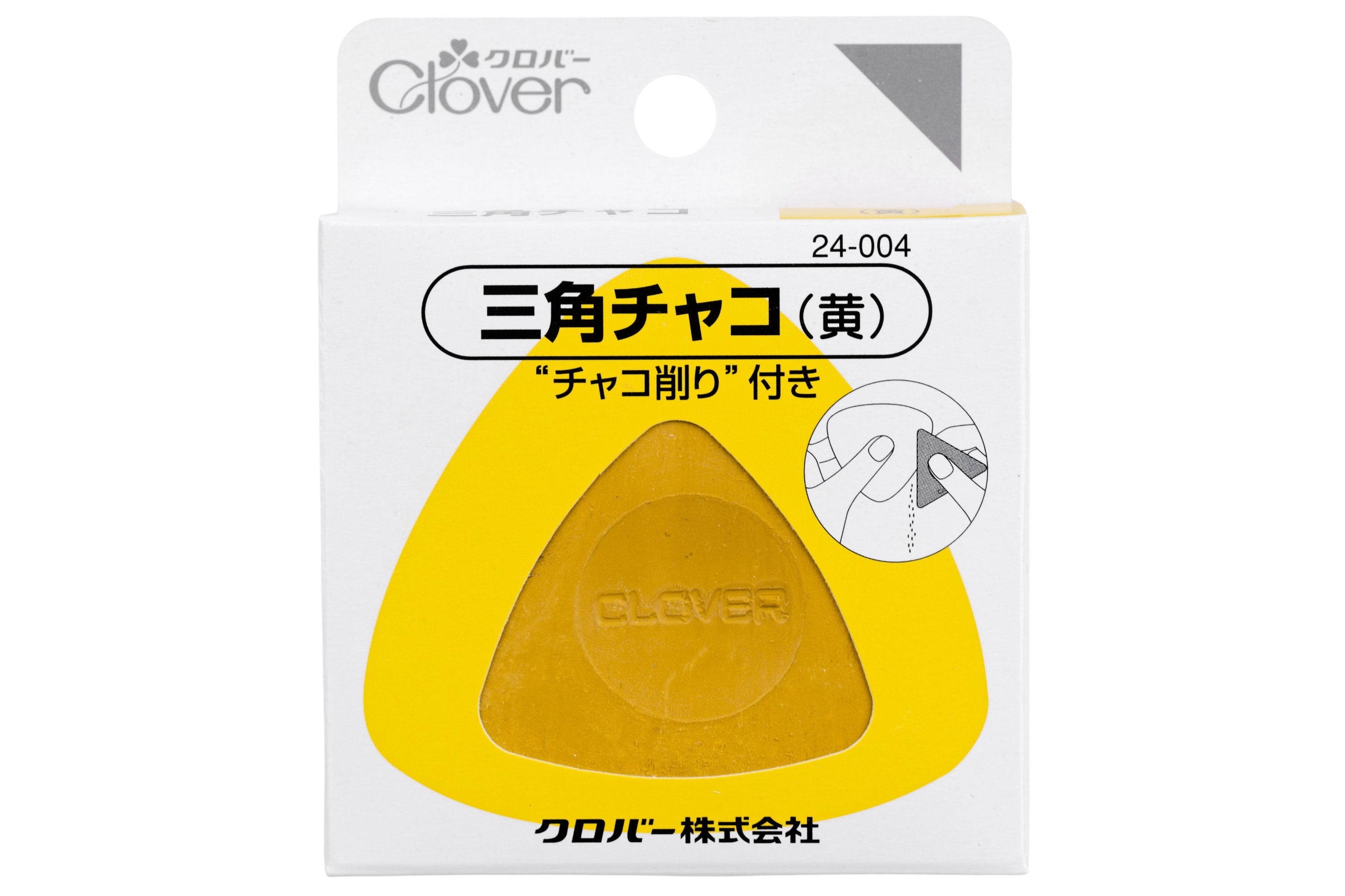Tailor's Chalk with Sharpener, Yellow