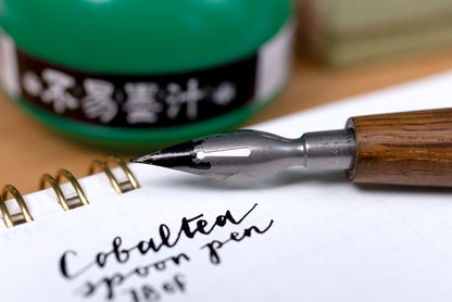 Cobaltea 78EF Pen Nib (Vintage)