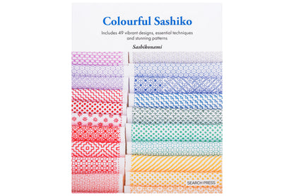 Colourful Sashiko